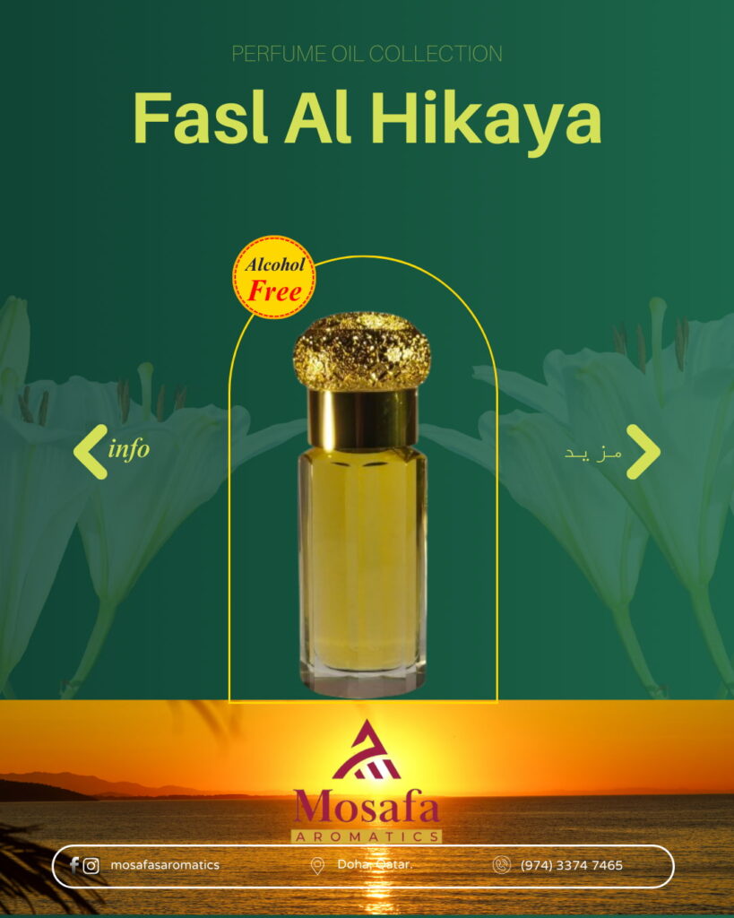 Fasl Al Hikaya – The Beginning of Your Story in Every Drop! ✨ A luxurious scent that blends purity and elegance, taking you on a journey of cherished memories